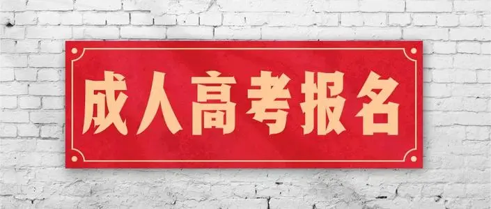 西雙版納教師資格證的獲取時的考察方式有哪些