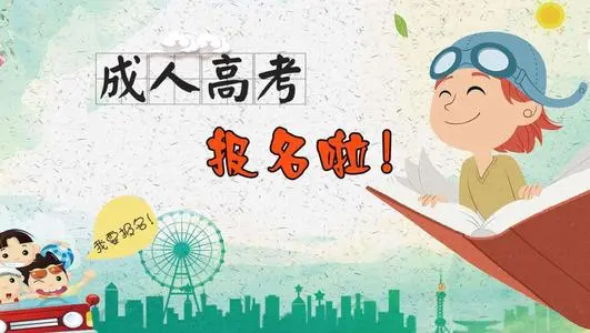 西雙版納成考考教師資格證，其中哪個學科更容易上岸？
